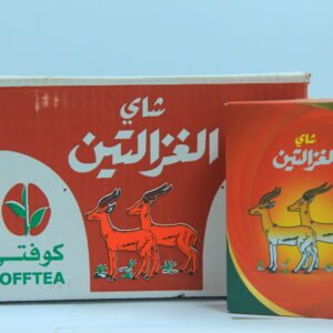 Al-Ghazaltain Tea - 10 Packs × 450 g per Pack