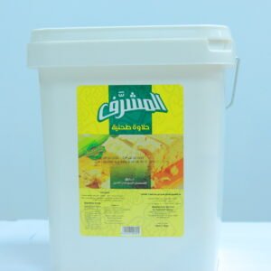 Al-Mushrif Tahini - 5 Kg