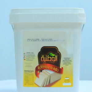 Al-Wataniya Tahini - 10 Kg