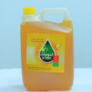 Al-Tomat Peanut Oil
