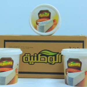 Al-Wataniya Tahini - 1 Kg