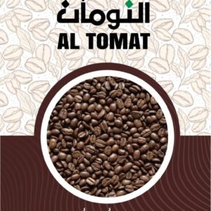 ALTOMAT Coffee 8 Packs x 125g Per Pack