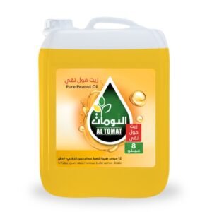 ALTOMAT Peanut Oil 8 KGS