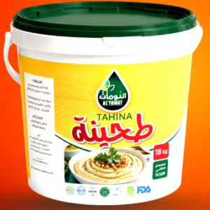 AgriVerdi Sesame Tahini 5 kgs